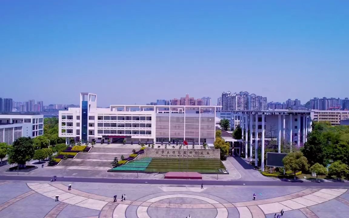 柳州民族地区高中图片