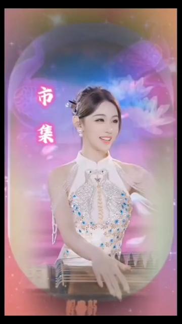 卓舒晨7715vierra