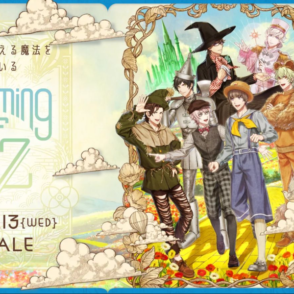 うたプリ HE☆VENS Dreaming of OZ（初回限定盤） ポスター付 Dreaming