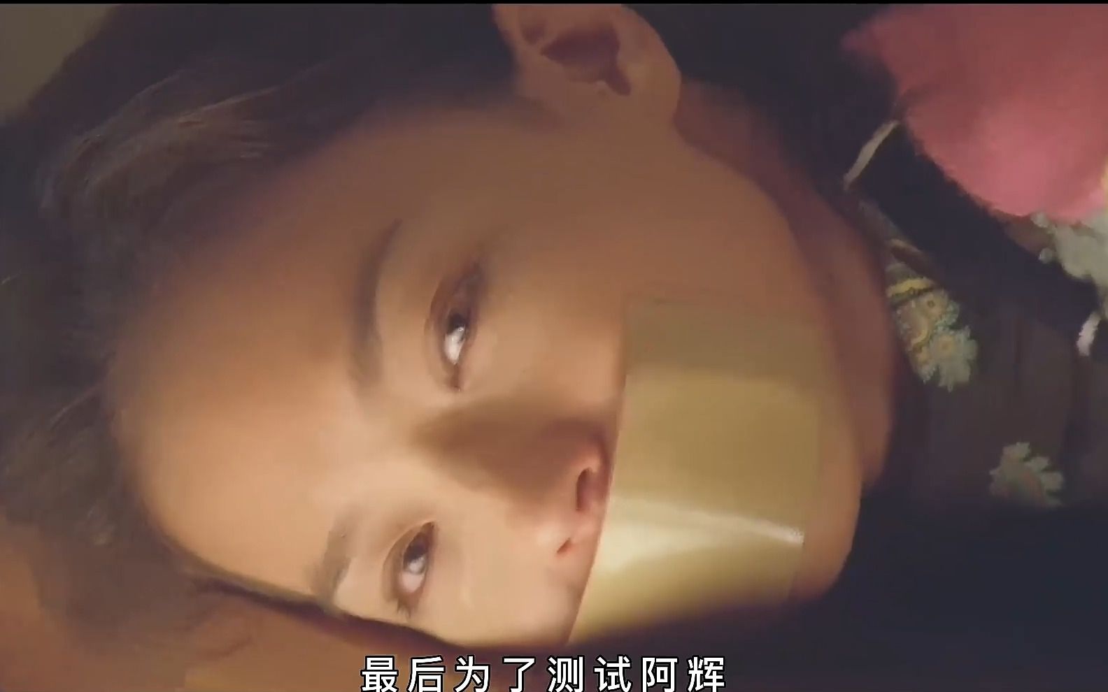 张家辉,舒淇本色出演,全程没有替身,堪称颜值巅峰之作