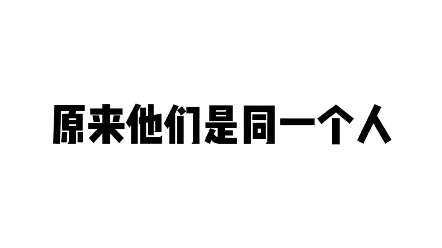 假面骑士电王樱井侑斗哔哩哔哩bilibili