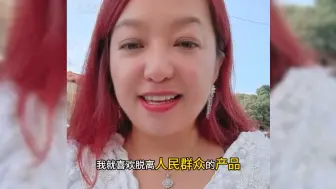 Download Video: 【潮妈来啦】国内外都是一样，人不能既要又要，又想攒大钱又想追求好的消费水平