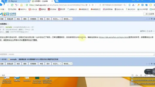 免费云mc服务器，不用信用卡、实名认证！