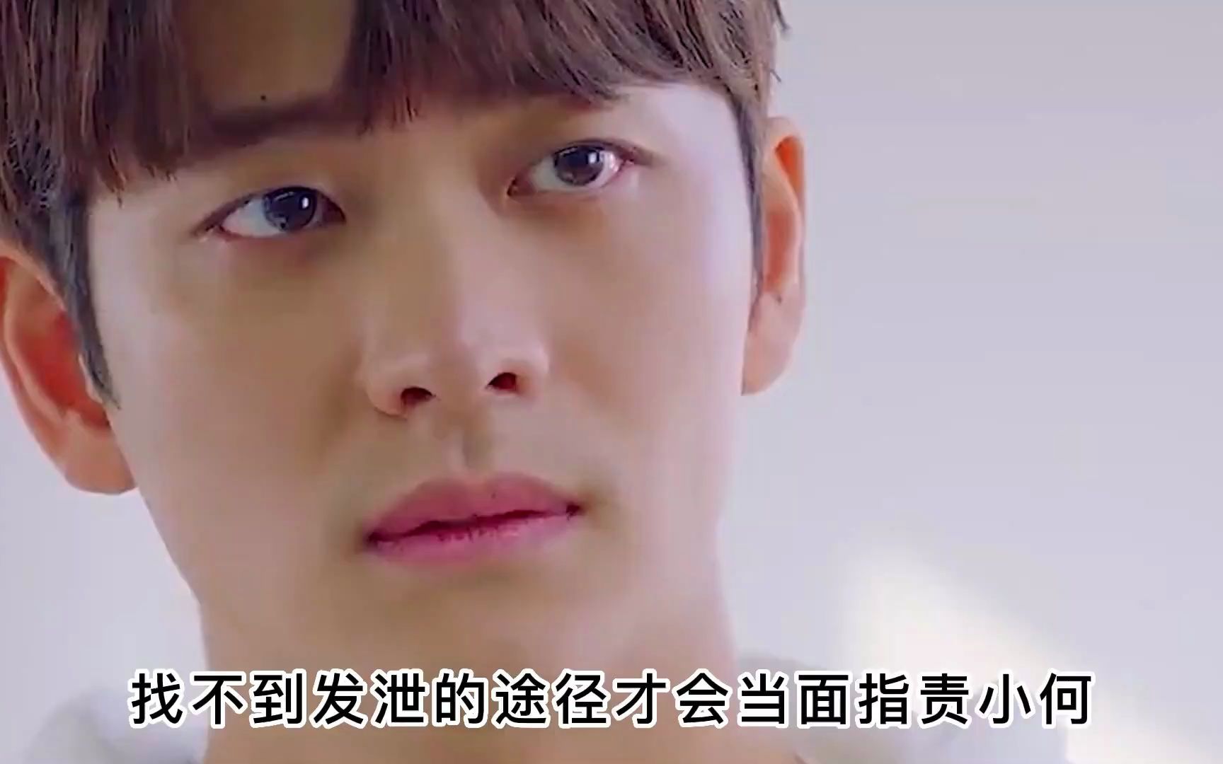 韩剧《奔向爱情》 电影翻译员与田径明星之间的爱情