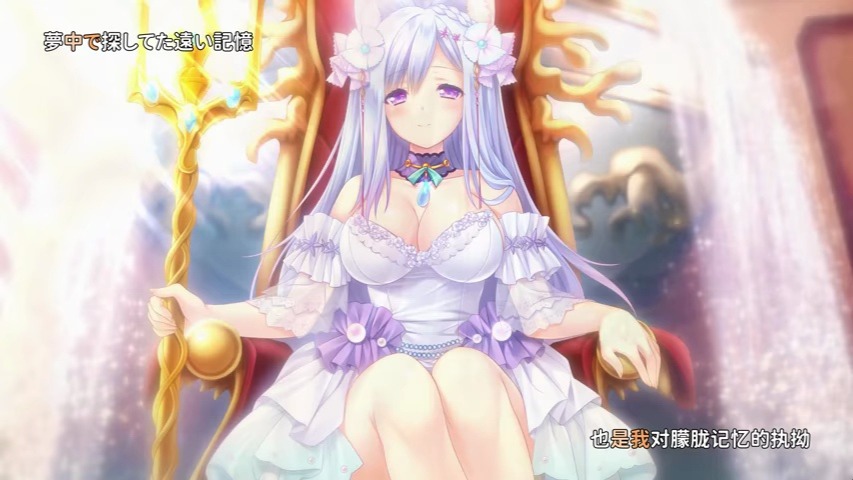 steam 上的 献给蔚蓝之海的新娘