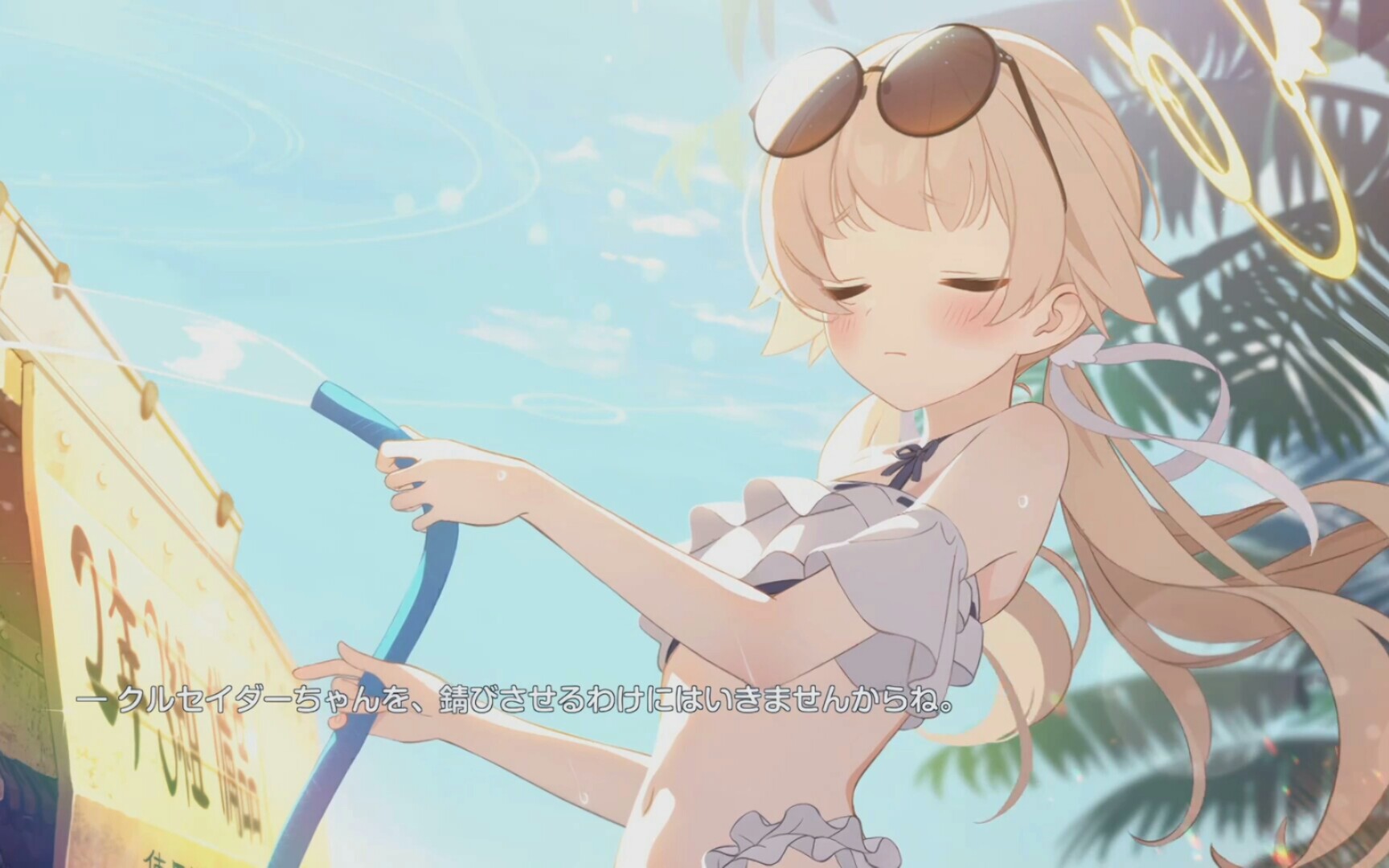 4k超清阿慈古日富美(水着) iive2d