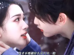 Tải video: 都是俊男靓女的剧，剧情再普通也要看啊，给个机会