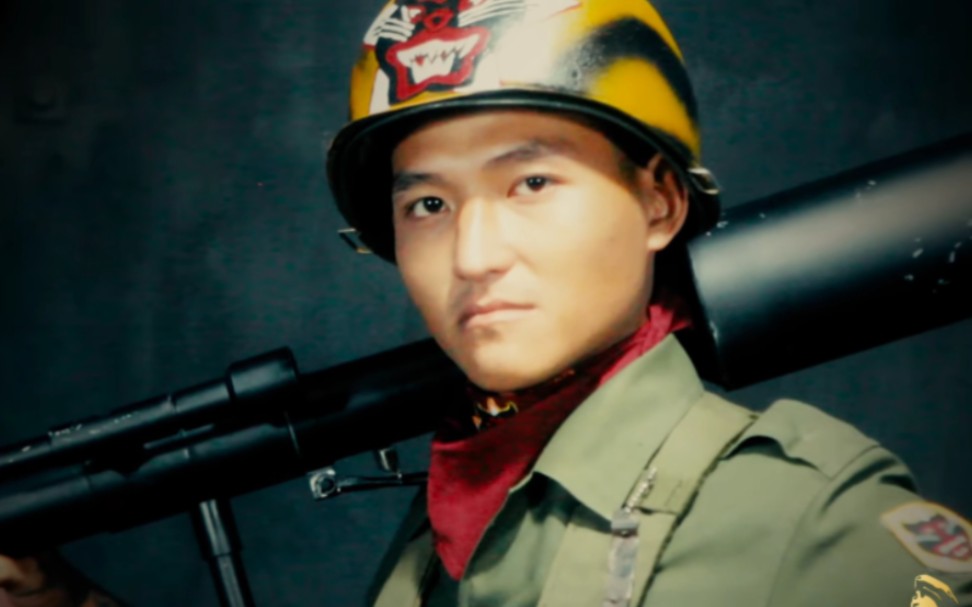 越战南越军服(预告片转载)