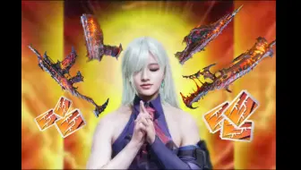 不可能！0元购速通典藏攻略？ #codm