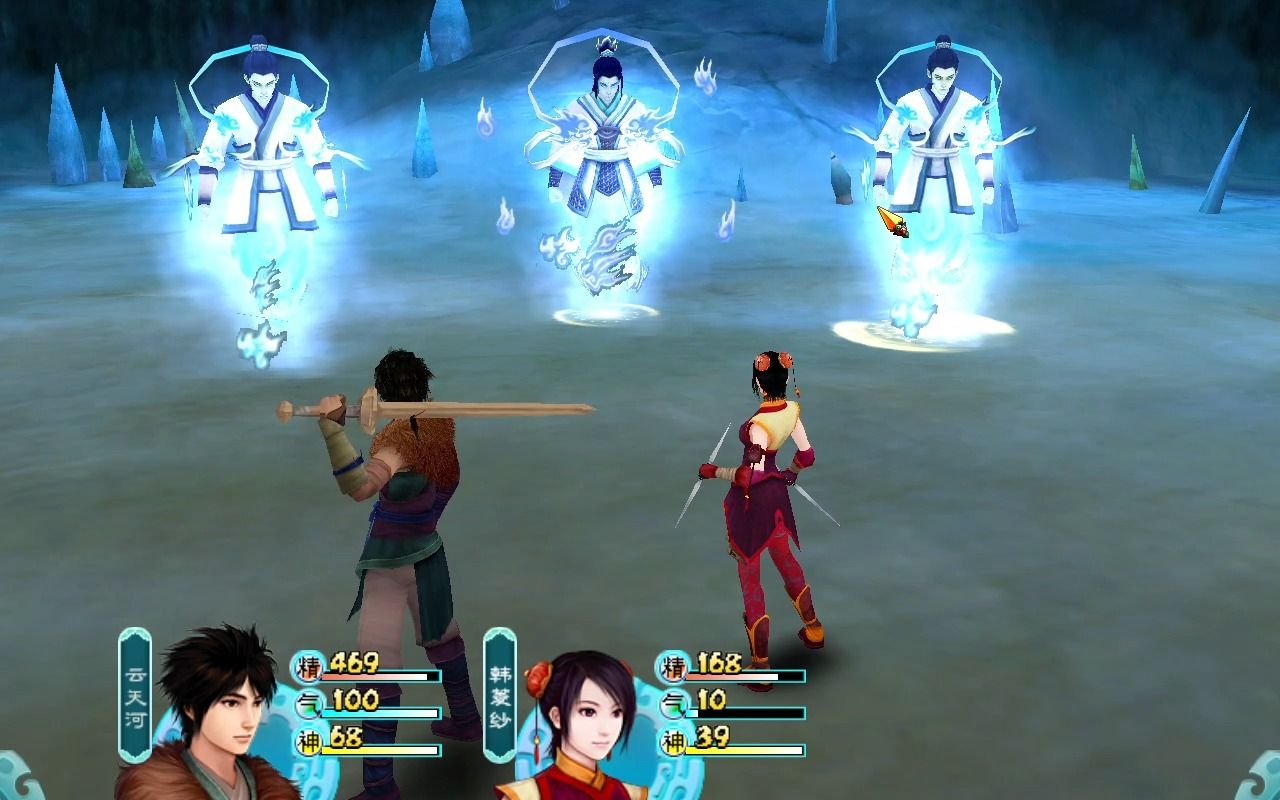 【仙剑奇侠传四】第一集:石沉溪洞