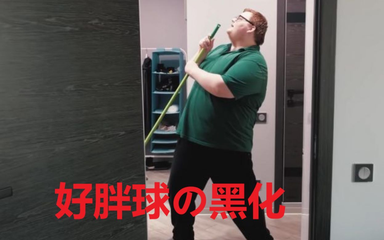 好胖球boombl4和s1mple打乒乓竟黑化