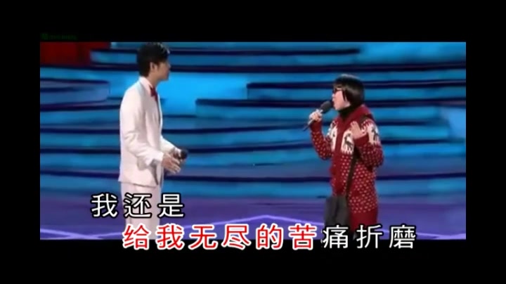 小沈阳的歌曲集锦哔哩哔哩bilibili