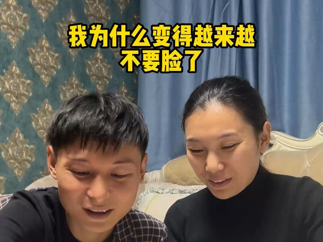 和爱的人同居有多快乐.90后二婚恋爱情侣,下班后的同居日常,今天给雪兰恩惜做老妈蹄花,鱼香肉丝,番茄肉片汤.当下就是最好的生活,珍惜眼前人....