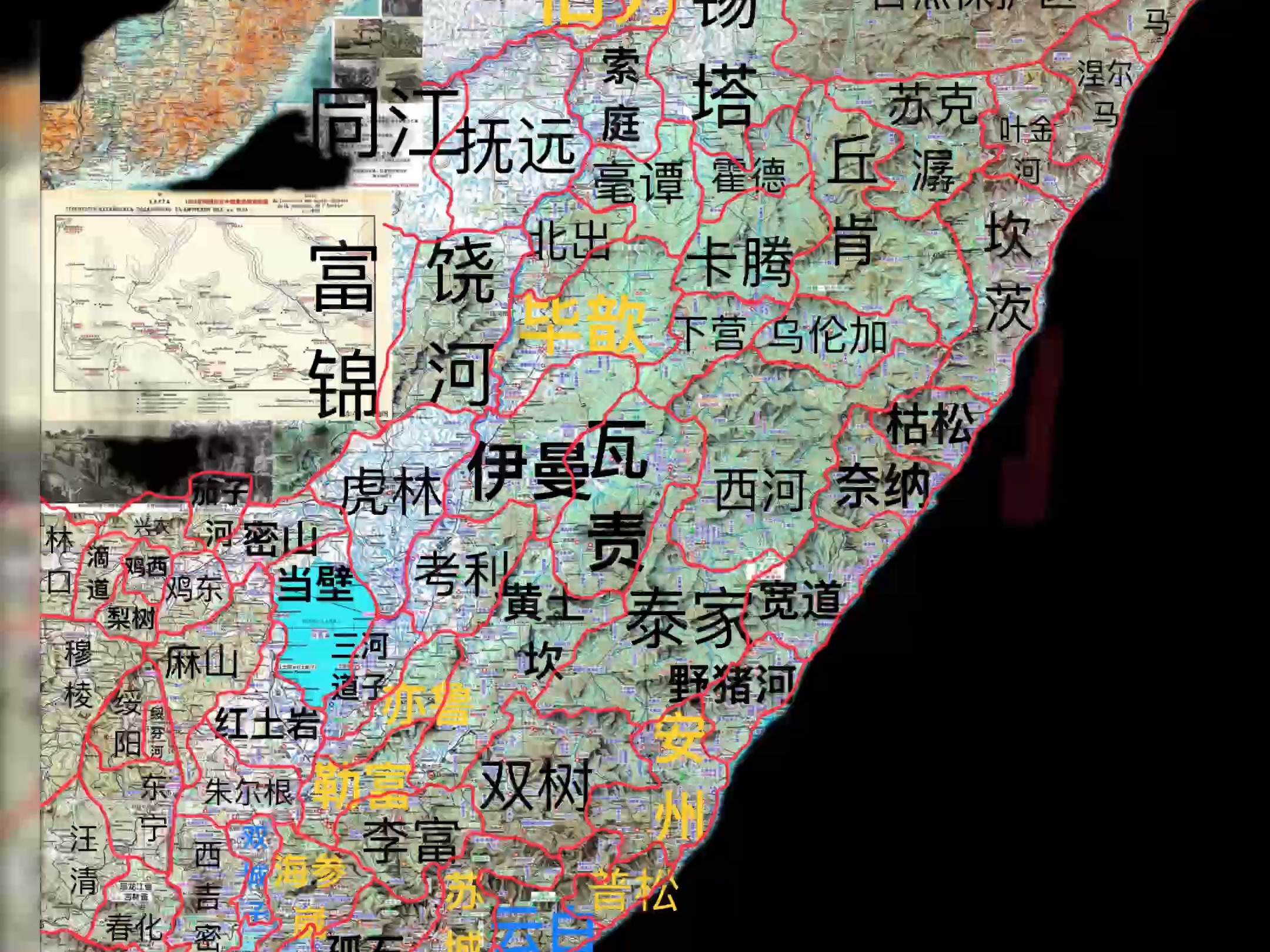 外东北,不严谨行政区划