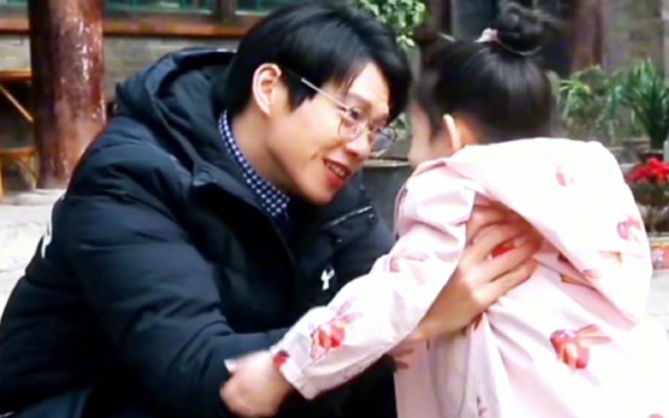 【魏大勋】带娃2.