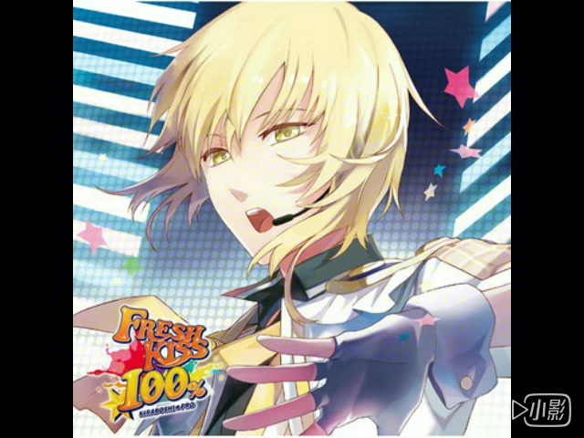 蒼井翔太 蒼井翔太 (@shouta0811aoi) / X