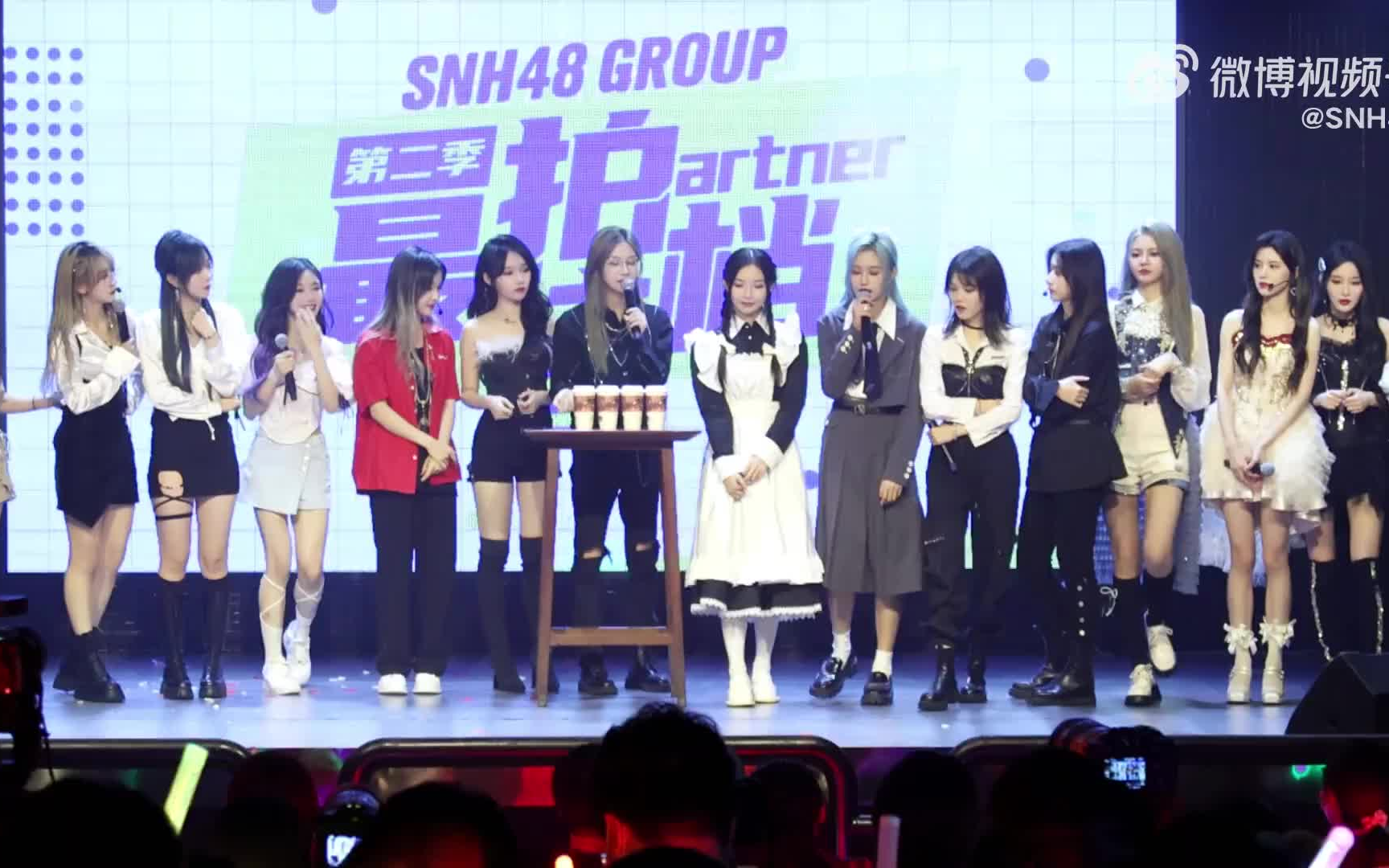 [图]【SNH48 GROUP】《最佳拍档》第二季第三轮抽签现场