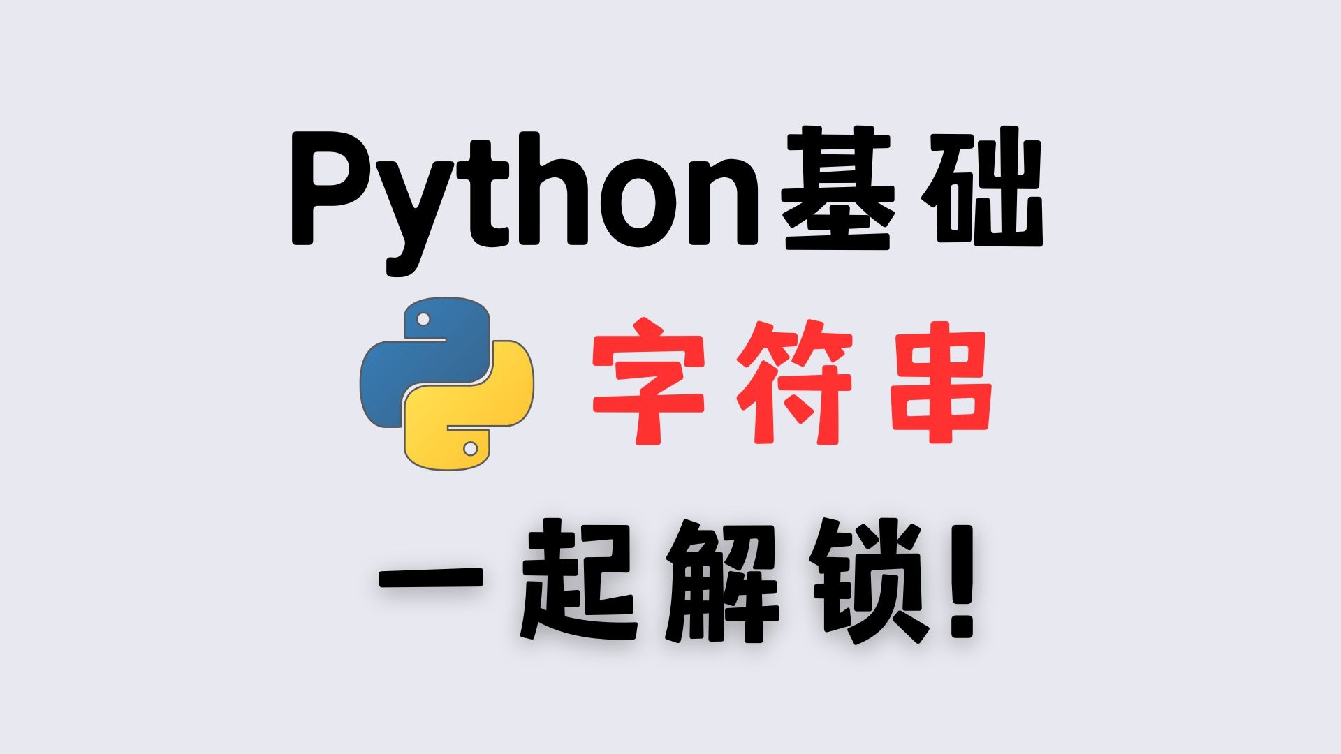 js截取字符串，js里截取字符串