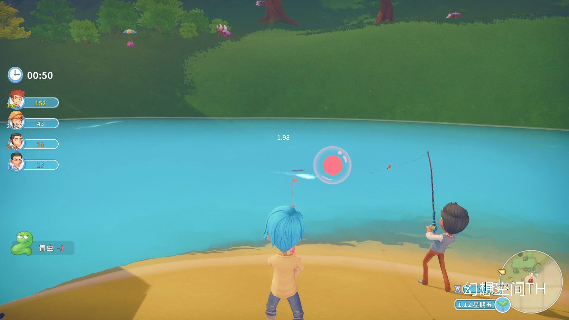 活动作品幻想空间th波西亚时光第六期钓鱼大赛