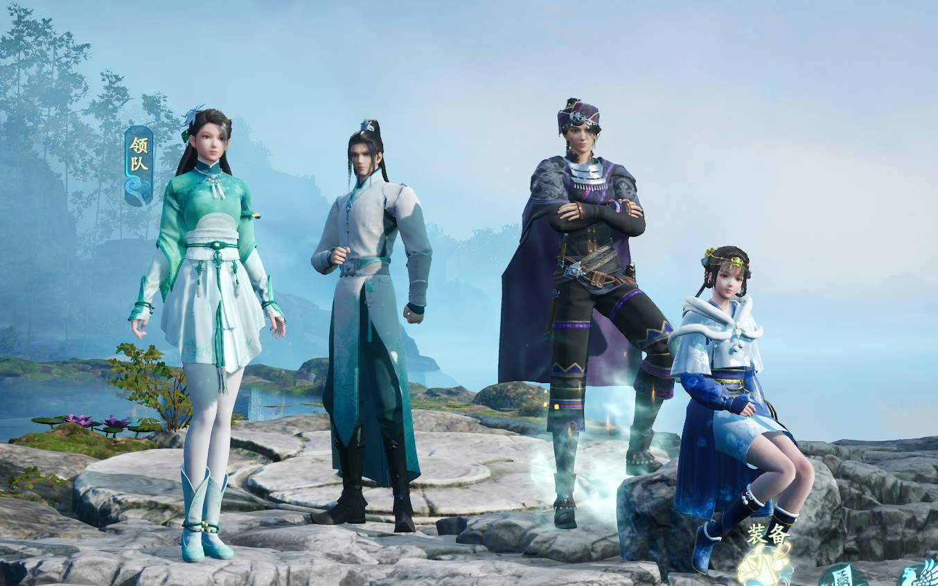 仙剑7进入天魔众最后的机关-岩石魔眼,流沙魔眼,藤蔓魔眼