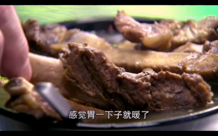 [图]【孤独的美食家中国版】药炖排骨～