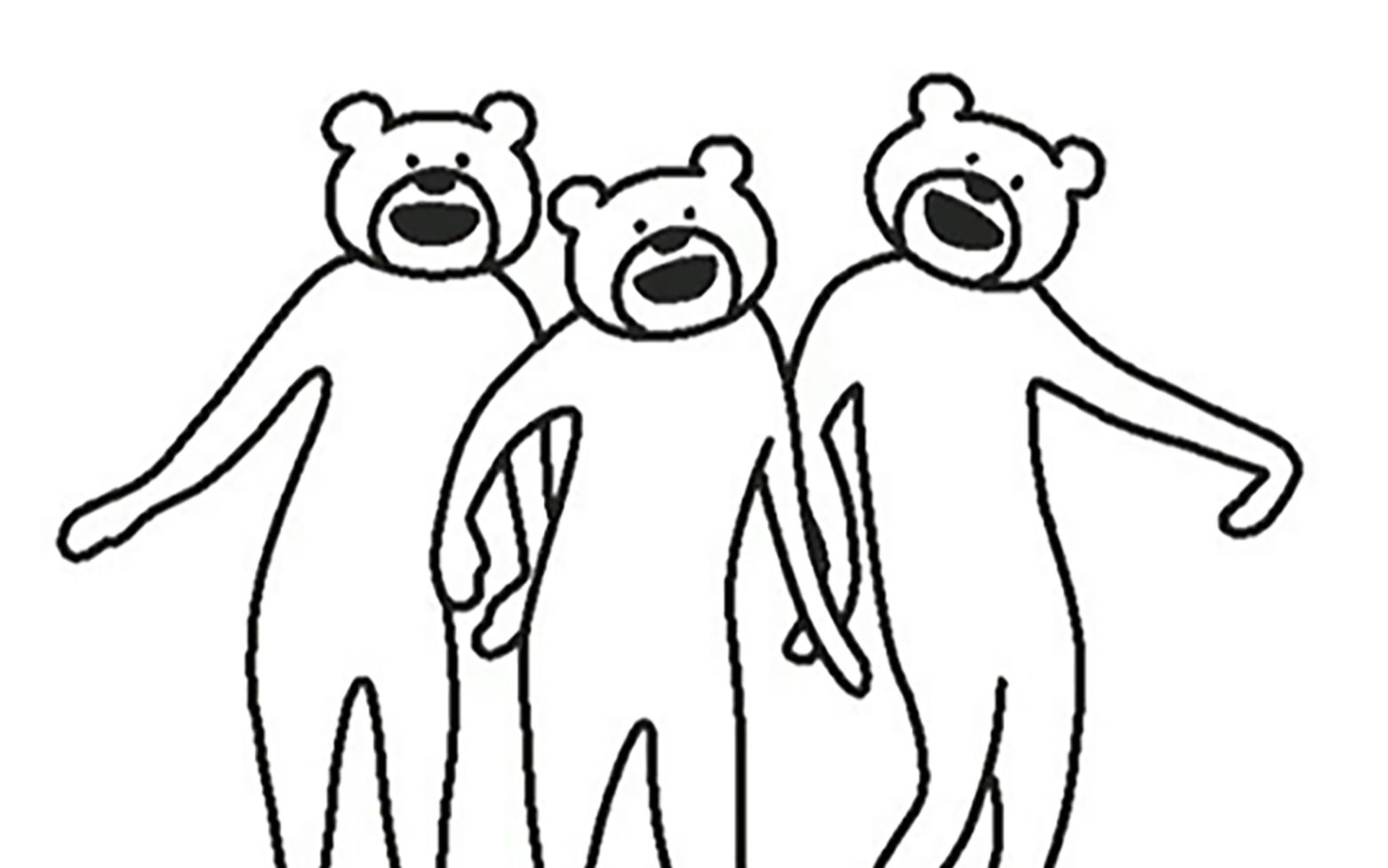 猎人野性的呼唤进了熊窝了08thehuntercallofthewild