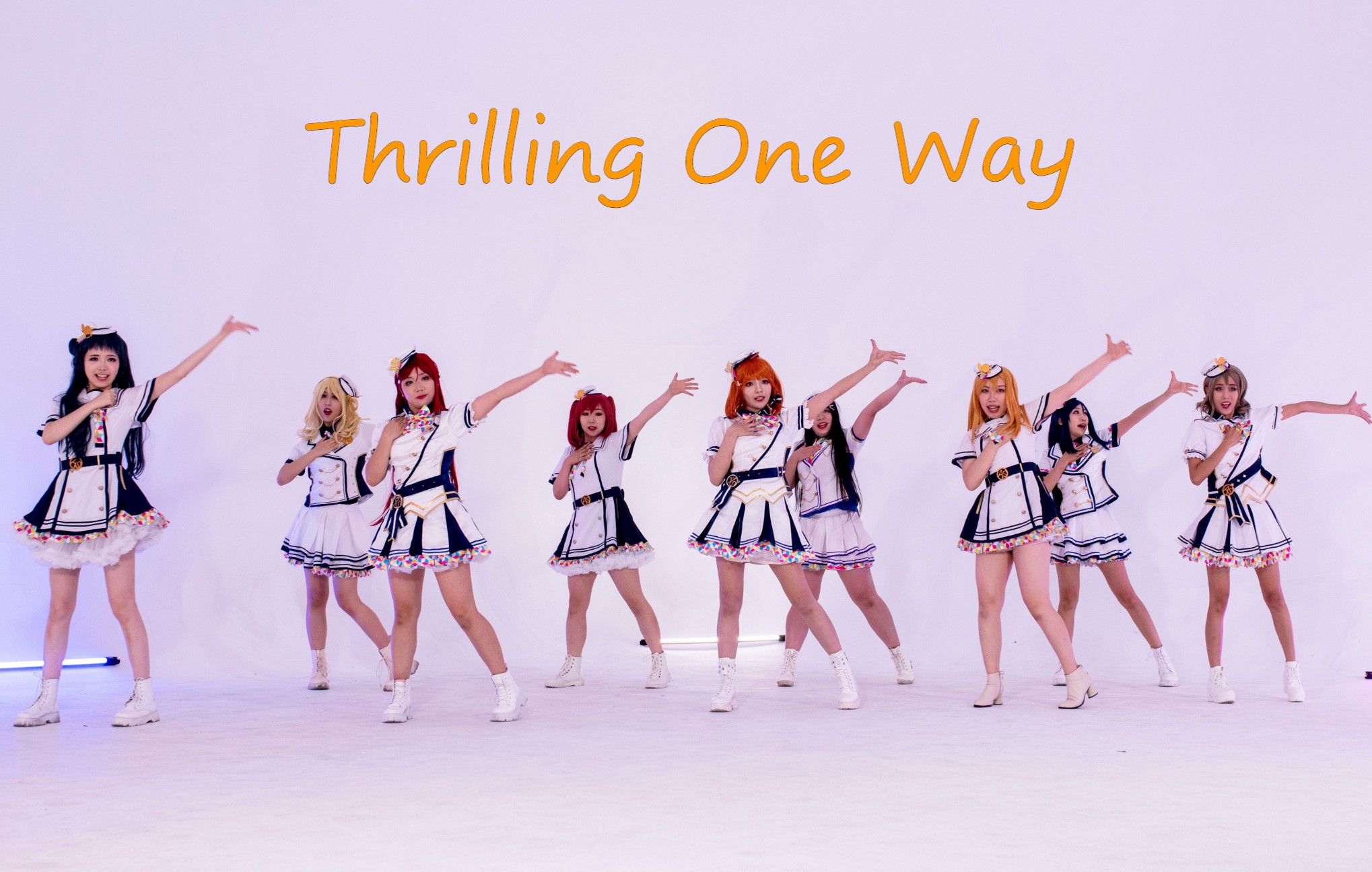 【LMS舞团】Thrilling One Way花絮哔哩哔哩bilibili