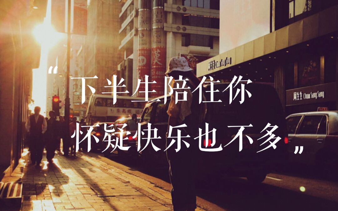 【眠眠】好心分手 .