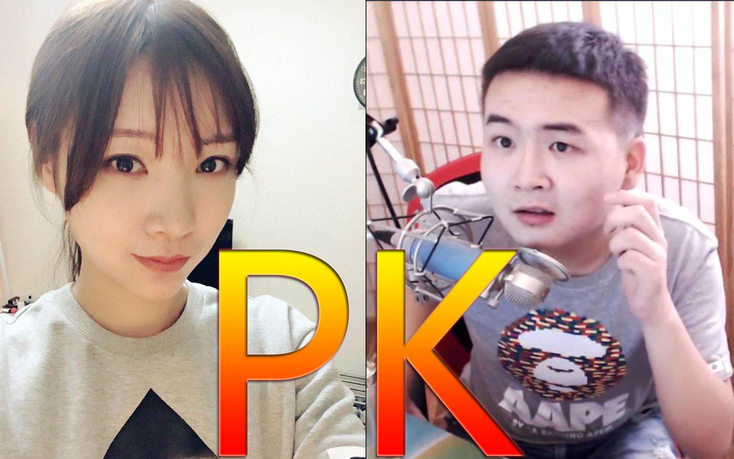 女流pk壮壮:暴击技能哪家强?_哔哩哔哩 (゜-゜)つロ 干杯~-bilibili