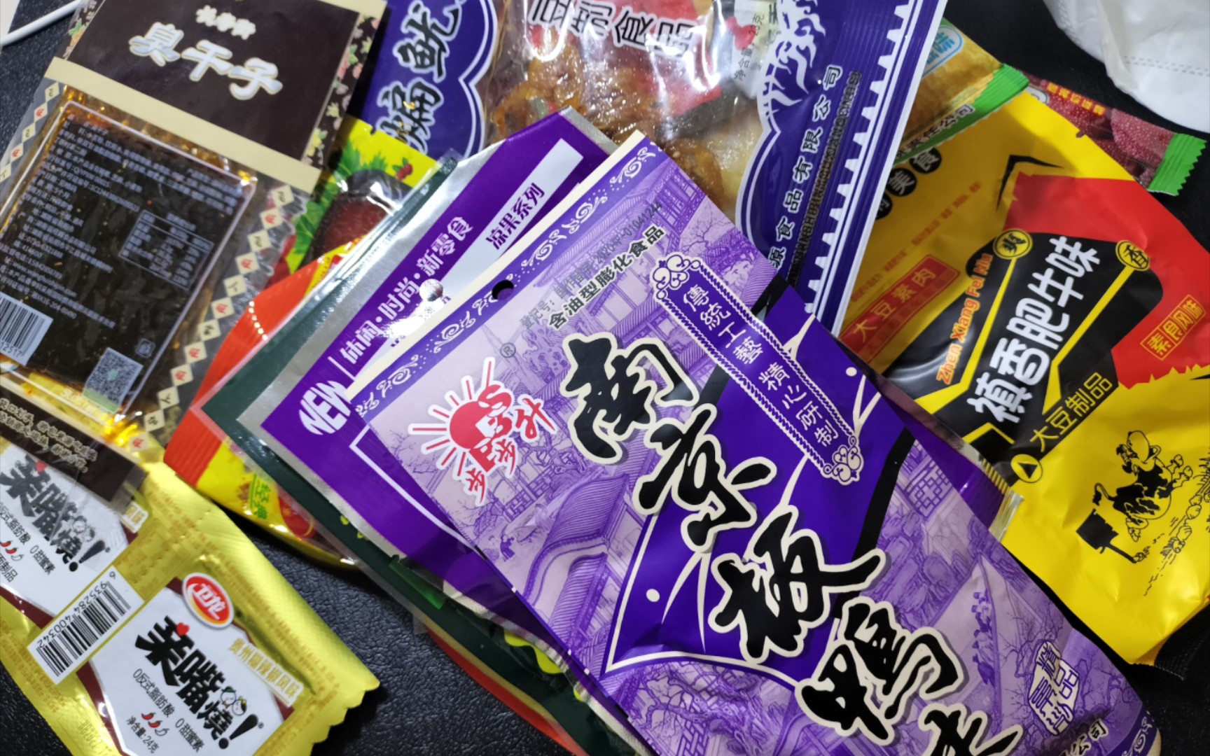 吃过最后三种零食的,我把阿牛小卖部送给你!