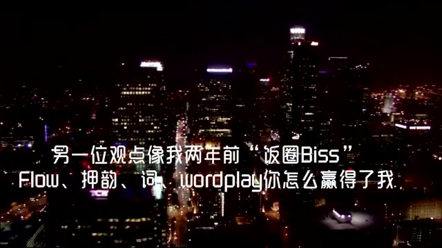 Buzzy DissBack黄昭《Duppy remix》!活死人八贼出手辣!哔哩哔哩bilibili