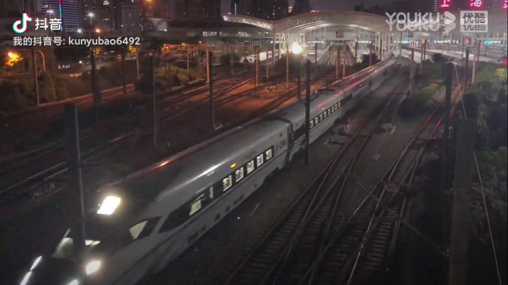 g7030 上海-郑州东