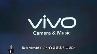 Tải video: 不跟印度玩了——VIVO撤离