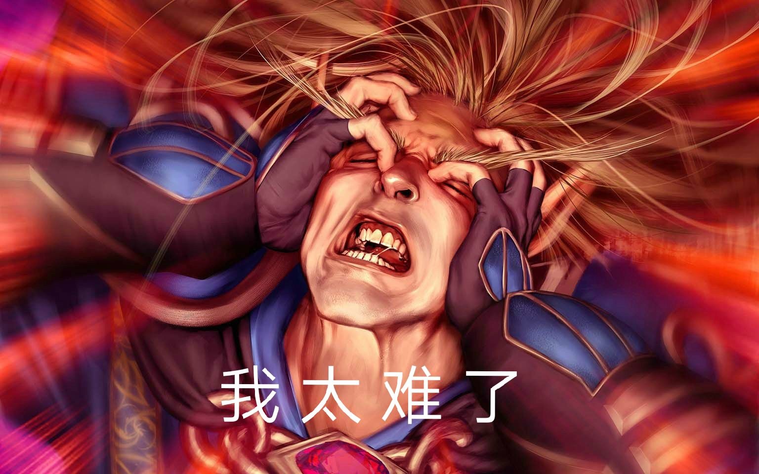 群主视角:在一个沙雕scp群里接creeper(空夏行为)_哔哩哔哩 (゜-゜)つ