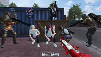倒反天罡