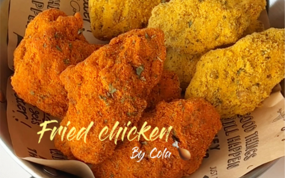 超火bhc芝士粉炸鸡～酥脆爆汁!太好吃啦