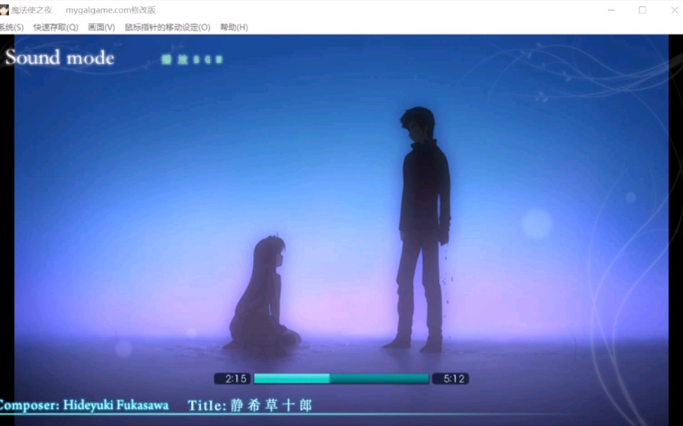 超大尾巴羊 游戏社