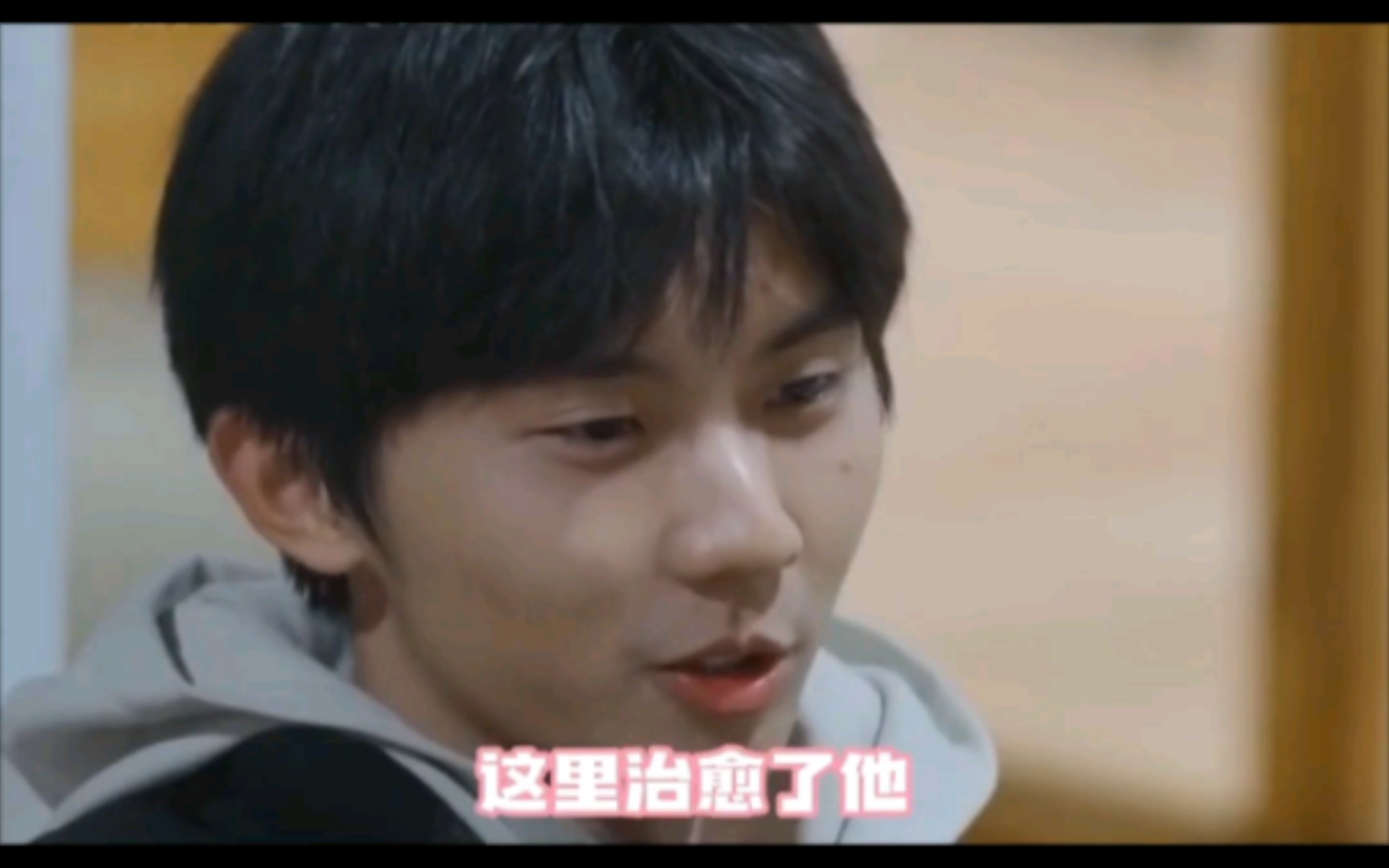 如果你幸福,我会比你先流泪马嘉祺