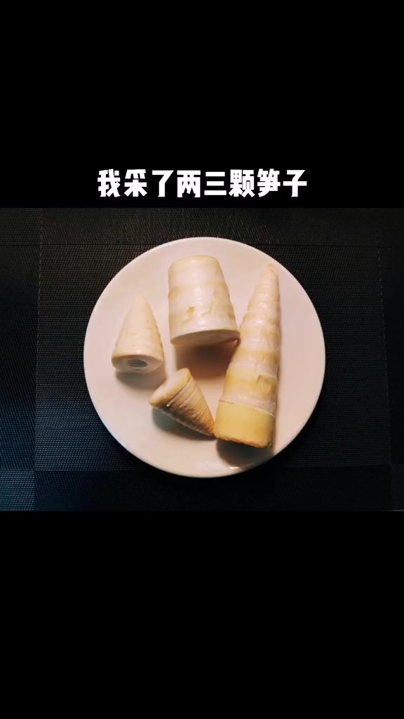 奇葩宿舍夺笋啊这