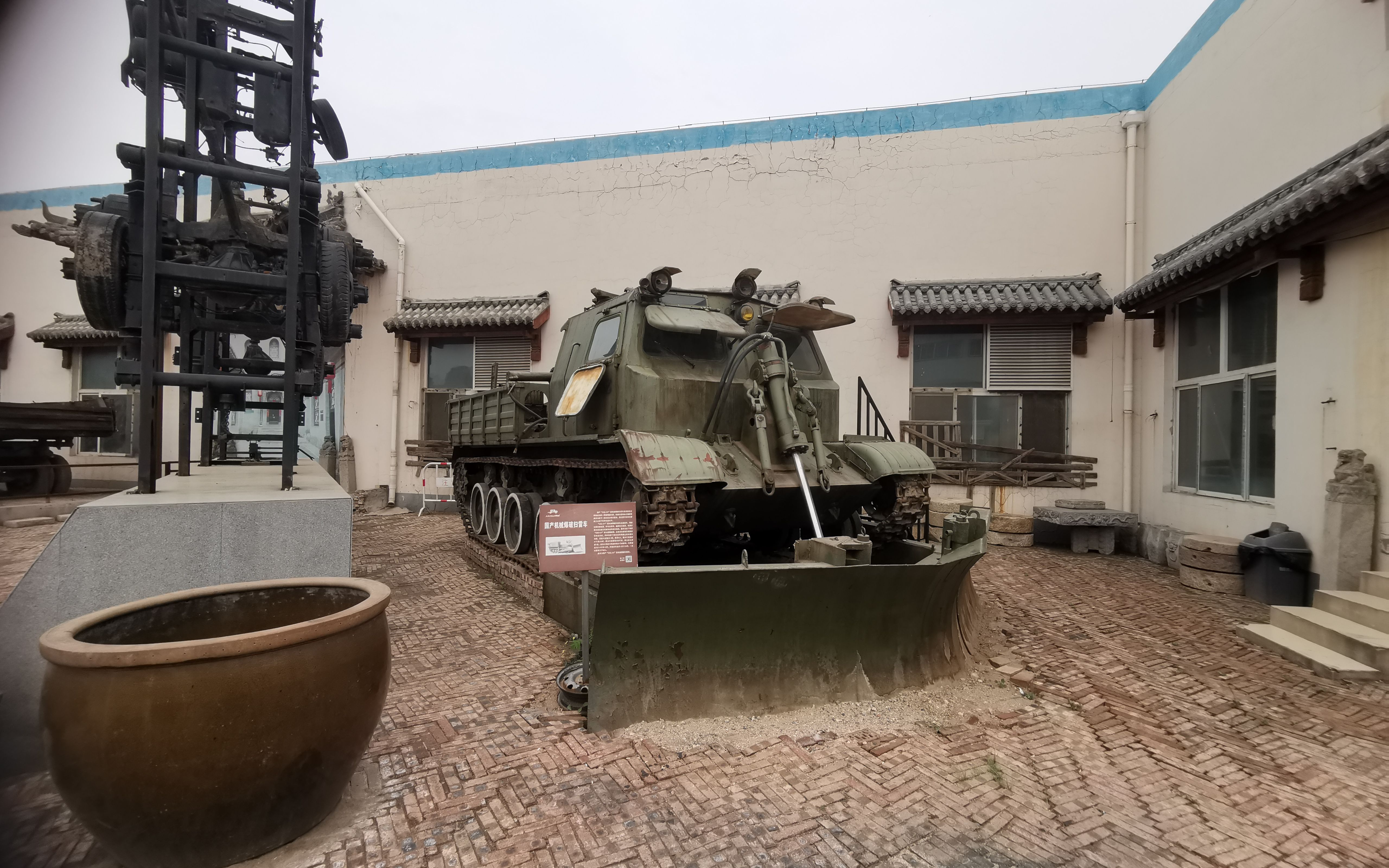 gsl131机械爆破扫雷车介绍