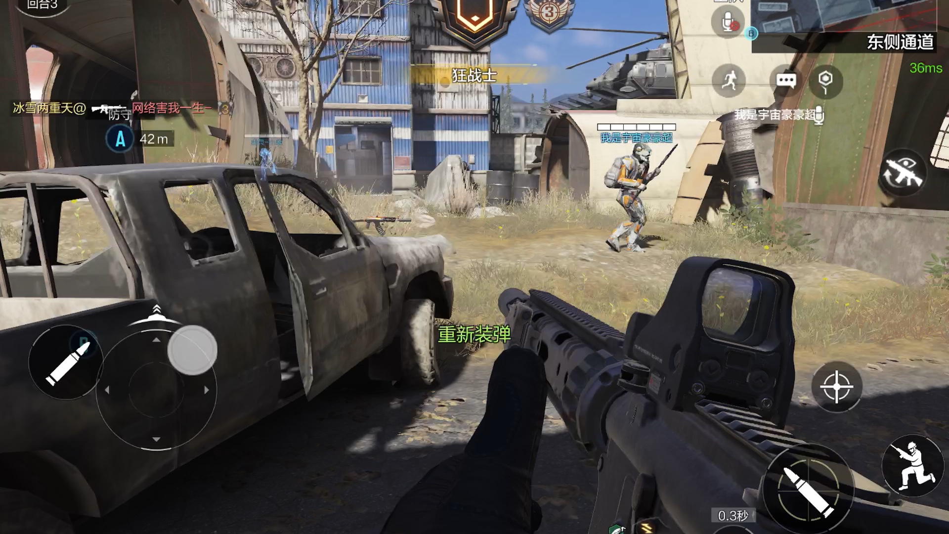 使命召唤手游129:开学更新