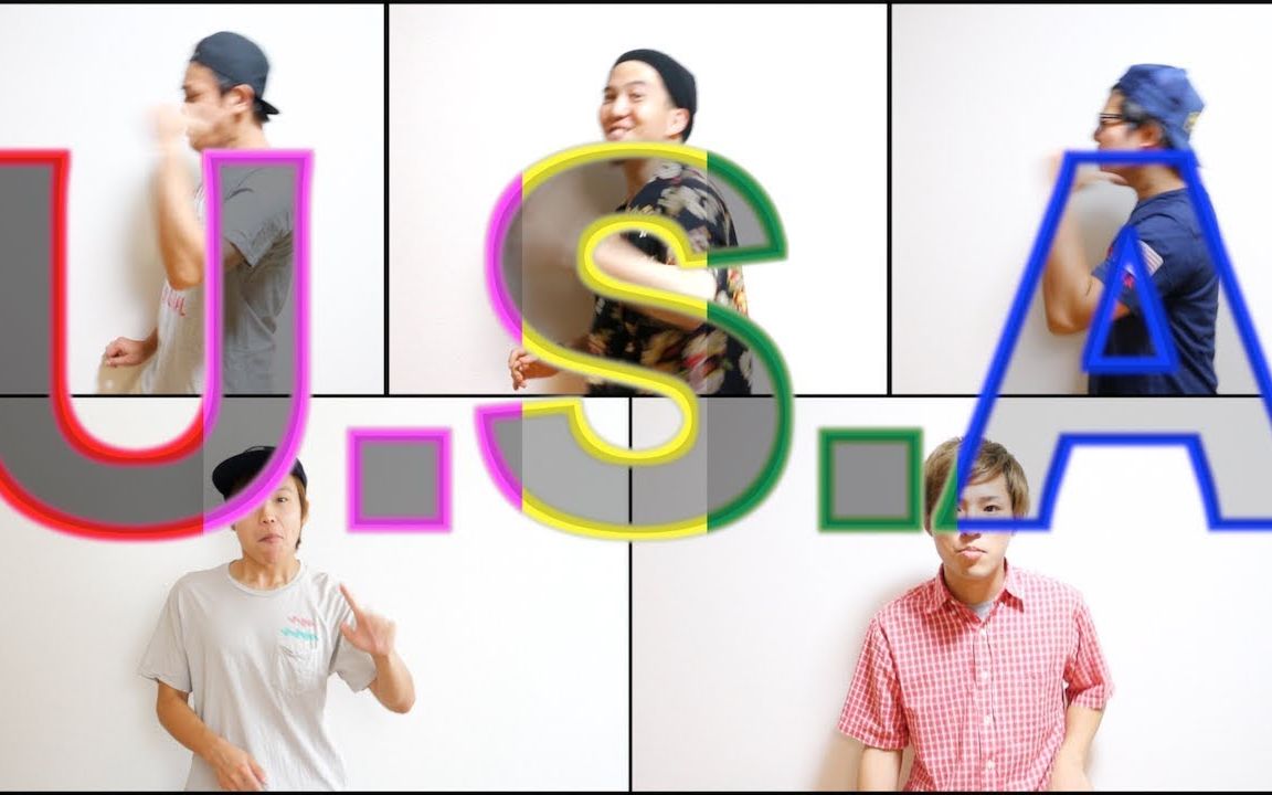 阿卡贝拉组合dapumpusa中段歌词竟然改了yokaroumon