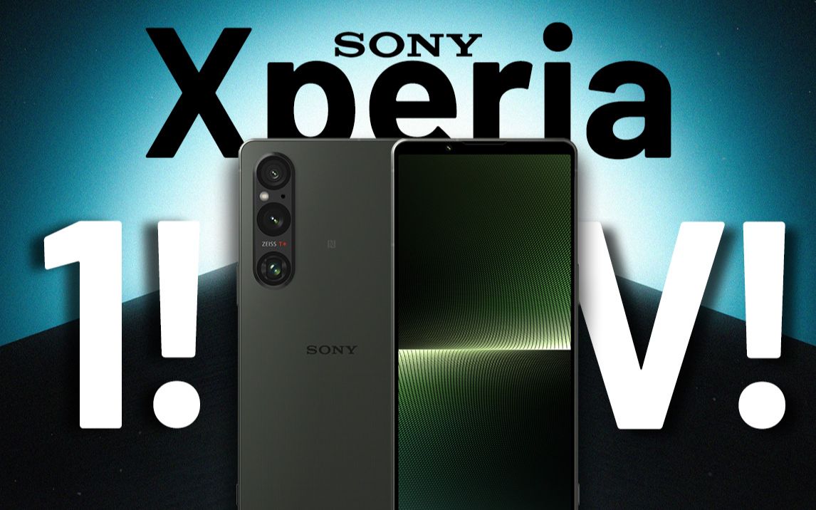 索尼Xperia 1 V:信仰加持,技术有价,8999的全新体验!哔哩哔哩bilibili