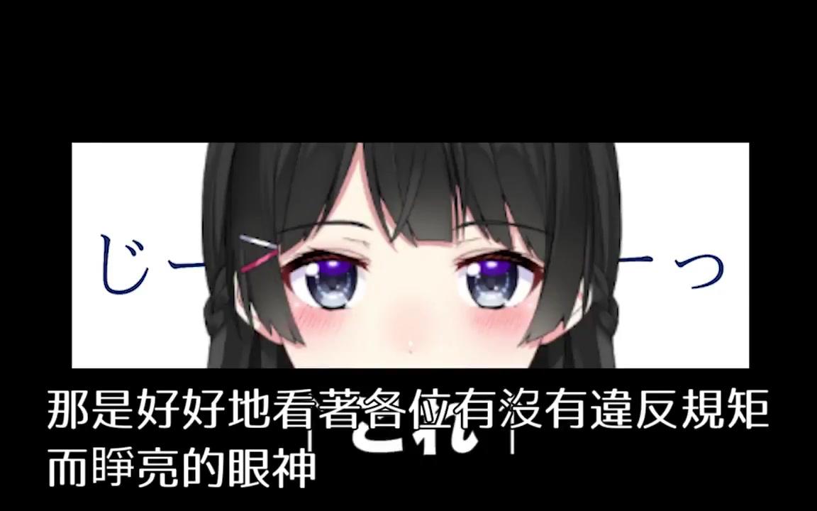 【熟肉/月ノ美兎】回答问题箱#1哔哩哔哩bilibili