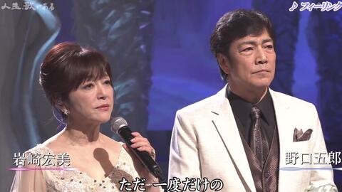 紫云英之恋 1981 夜hit 岩崎宏美れんげ草の恋 哔哩哔哩 Bilibili