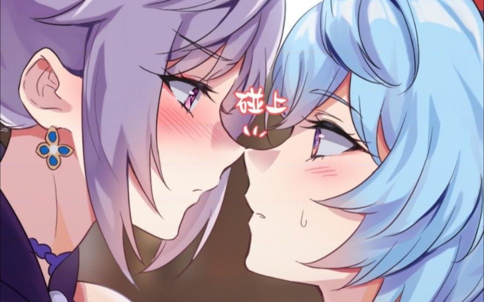 7815 心 甘 晴 愿 7815