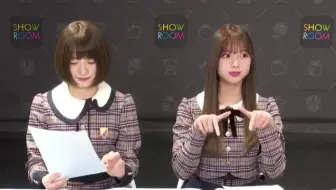 古森結衣 猫舌showroom 吉田豪 豪の部屋 哔哩哔哩 Bilibili