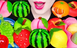 Download Video: Jane ASMR FRUIT WAGASHI, MOCHI, MACARON EATING