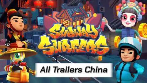 SUBWAY SURFERS BERLIN 2021 หมิง - BiliBili