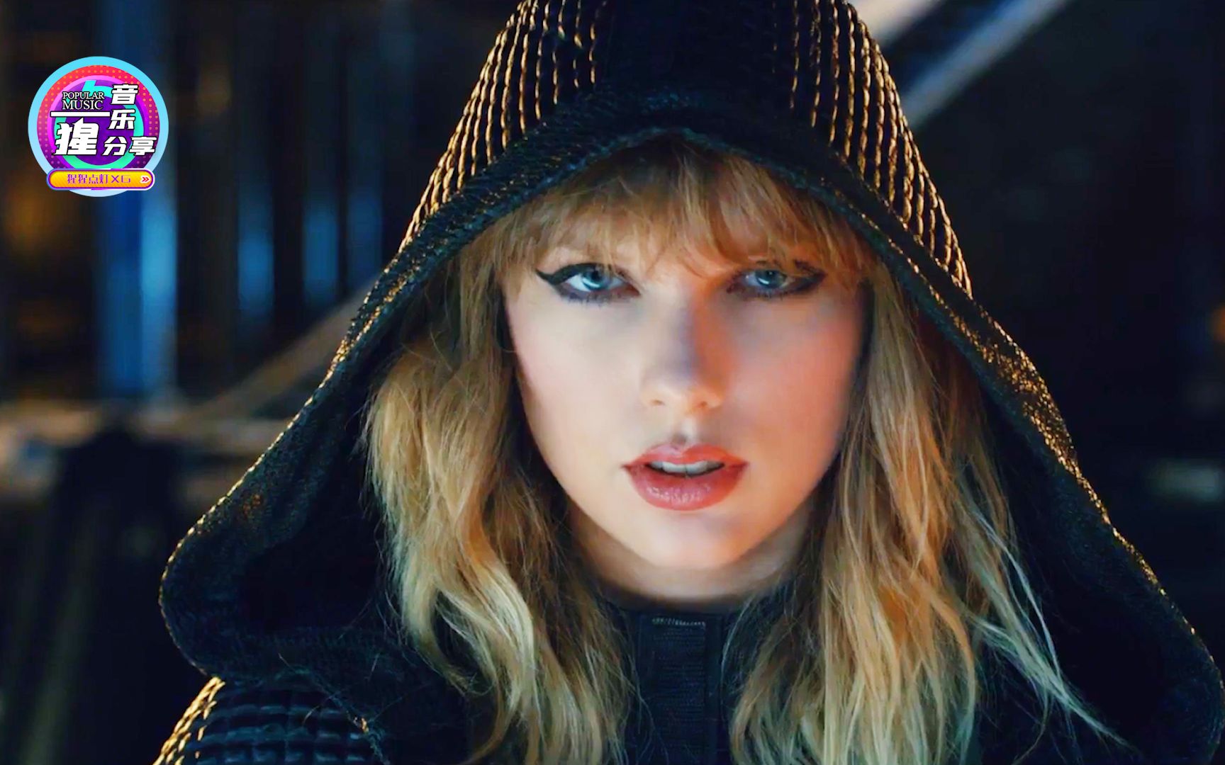 今日分享taylorswift泰勒斯威夫特巨厉害电影级的mvreadyforit还有一